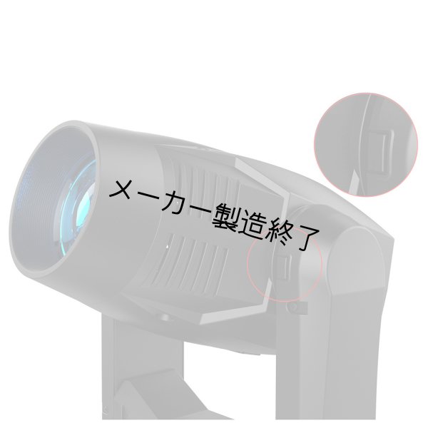 画像2: ACME SHAKAN(シャーケン) (2)