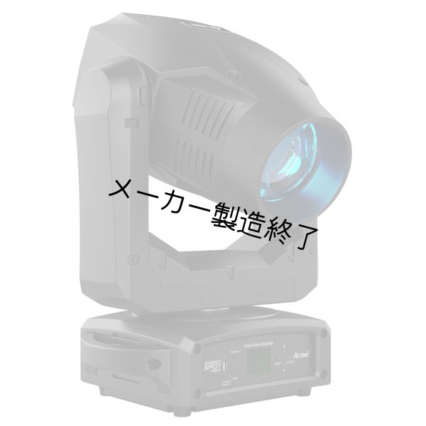画像3: ACME SHAKAN(シャーケン) (3)