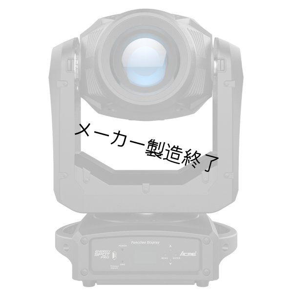 画像4: ACME SHAKAN(シャーケン) (4)