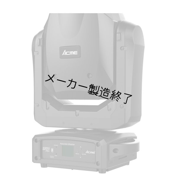 画像5: ACME SHAKAN(シャーケン) (5)
