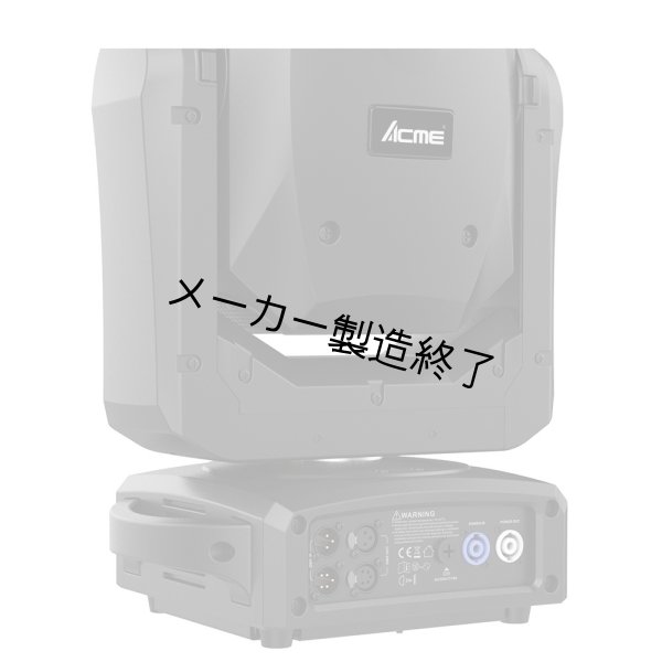 画像6: ACME SHAKAN(シャーケン) (6)