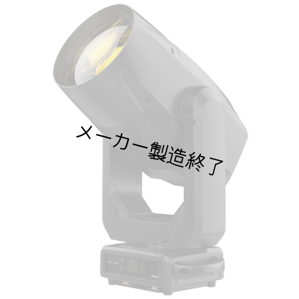画像2: ACME GEIST BEAM（ガイスト ビーム） (2)