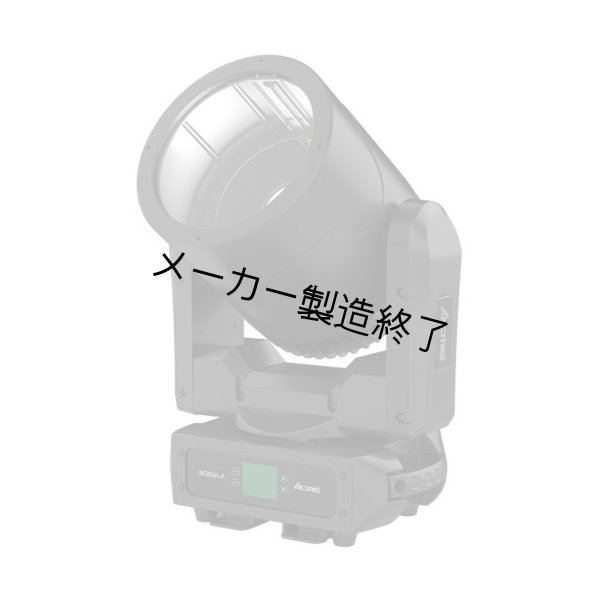 画像2: ACME NEBULA CW（ネブラ CW） (2)