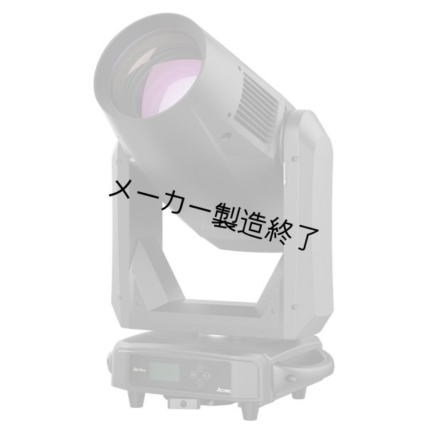 画像2: ACME SOLAR FLARE 2（ソーラーフレア 2） (2)