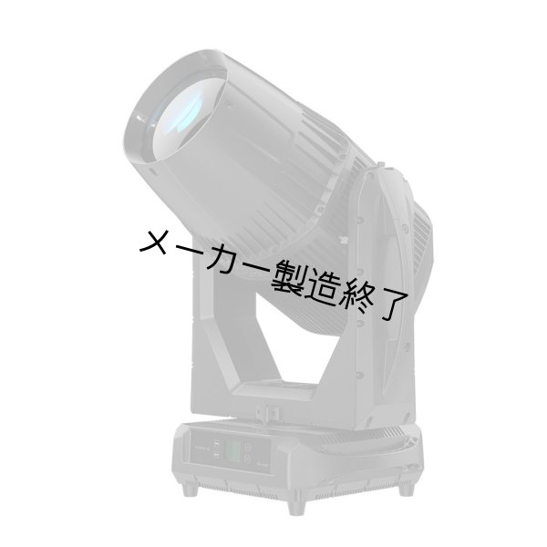 画像2: ACME VIRGO（バーゴ） (2)