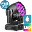 画像1: AML Lighting 19*60W Mega Wash RGBL (1)