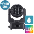 画像1: AML Lighting 760 Nano Wash Moving Head IP65 Dragon Eyes RGBL（760 ナノウォッシュ ムービングヘッド IP65 ドラゴンアイ RGBL） (1)