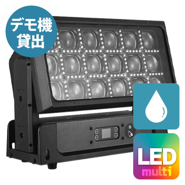 画像1: AML Lighting AuraZoom FX IP（オーラズーム FX IP） (1)