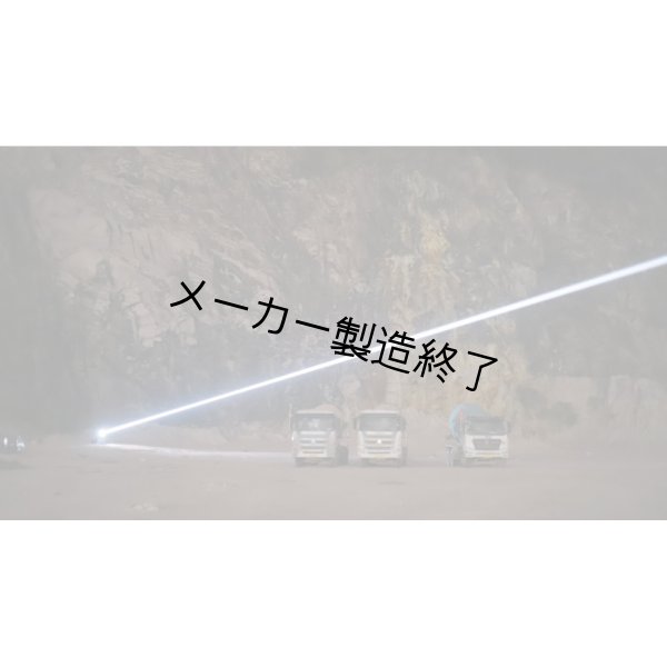 画像6: AML Lighting Laser Beam RGB IP（レーザービーム RGB IP） (6)