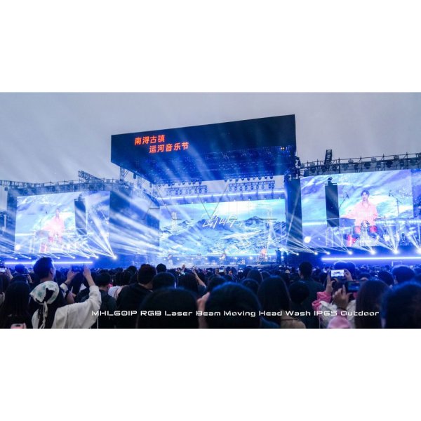 画像8: AML Lighting Laser Beam RGB IP（レーザービーム RGB IP） (8)