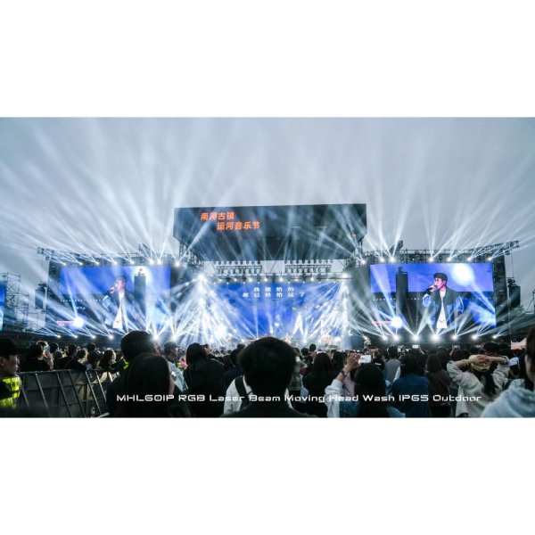 画像9: AML Lighting Laser Beam RGB IP（レーザービーム RGB IP） (9)