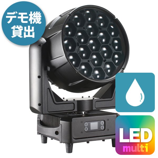 画像1: AML Lighting 19*60W Mega Wash IP RGBL（メガウォッシュ） (1)