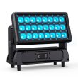 画像2: AML Lighting Vibrant 800W IP PIXEL MAPPING WASH（ヴィブラン 800W IP ピクセルマッピングウォッシュ） (2)