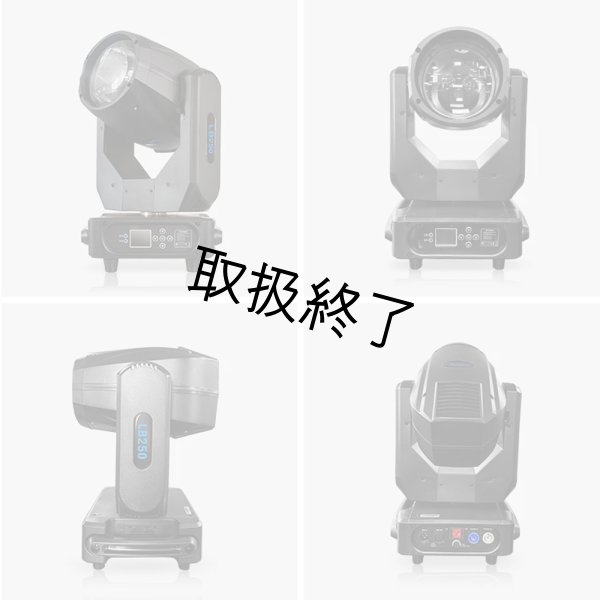 画像5: Big Dipper LB250 (5)