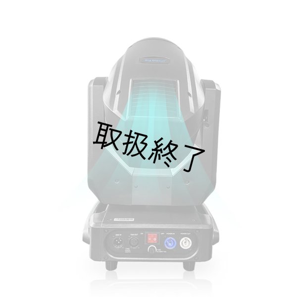 画像8: Big Dipper LB250 (8)