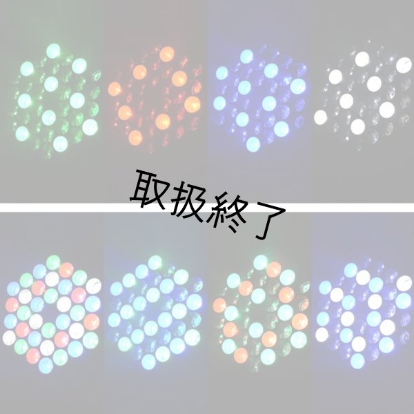 画像3: Big Dipper LM108 (3)