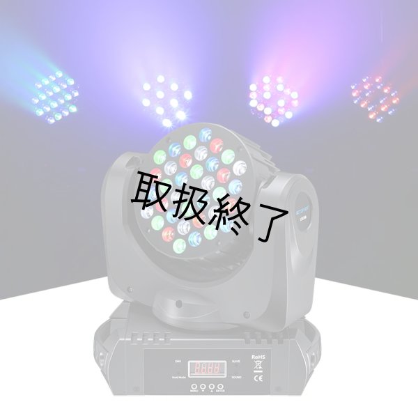 画像4: Big Dipper LM108 (4)