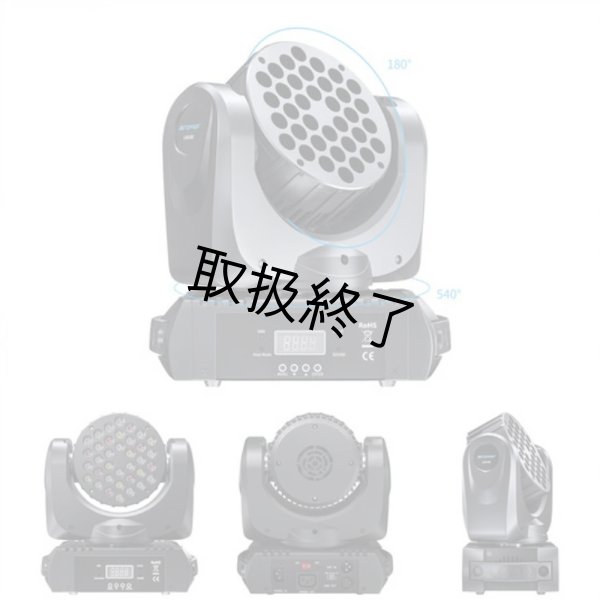 画像5: Big Dipper LM108 (5)