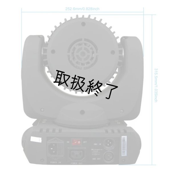 画像6: Big Dipper LM108 (6)