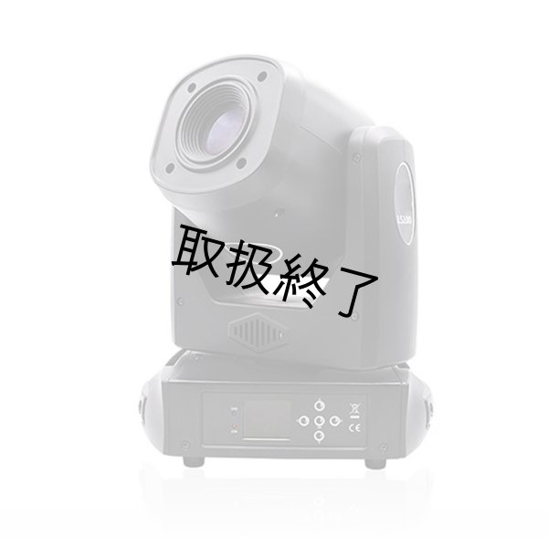 画像2: Big Dipper LS100 (2)