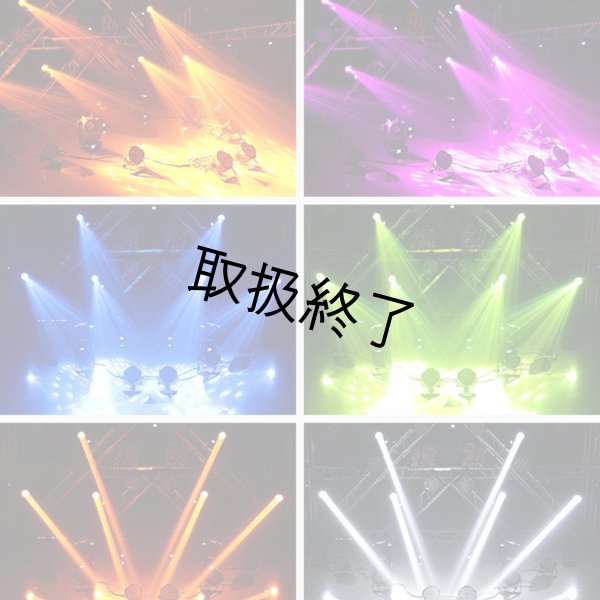 画像6: Big Dipper LS100 (6)