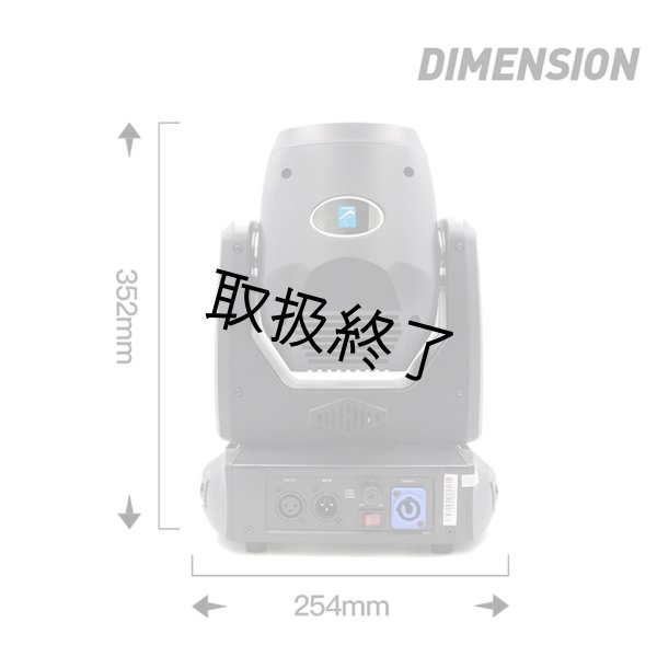 画像7: Big Dipper LS100 (7)