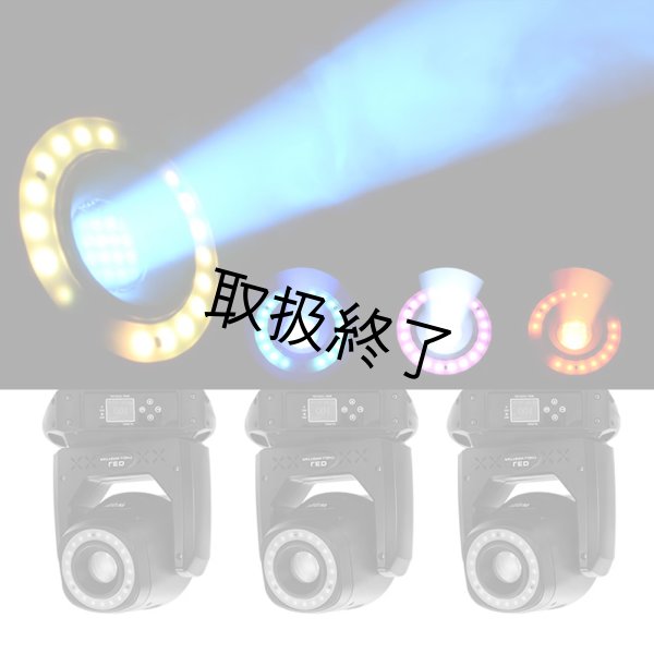 画像4: Big Dipper LS105 (4)