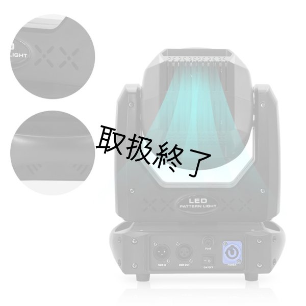 画像5: Big Dipper LS105 (5)