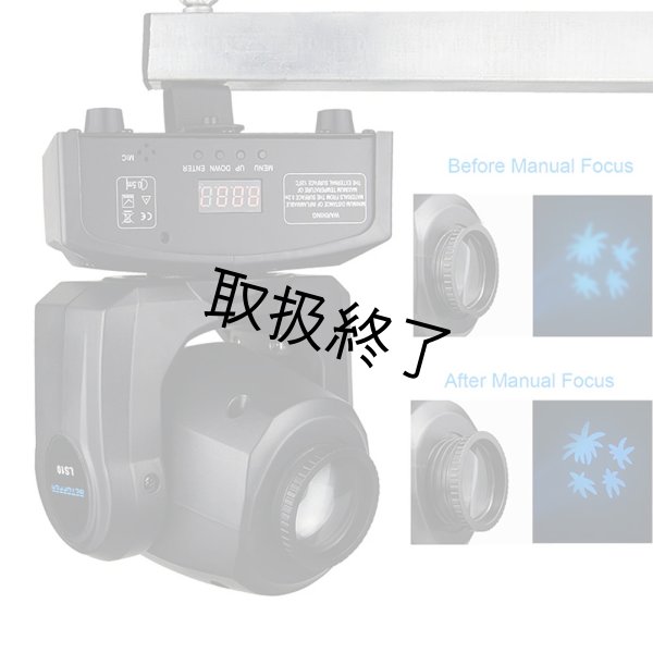 画像9: Big Dipper LS30 (9)