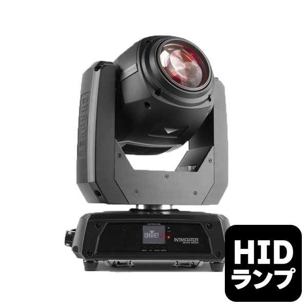 画像1: Chauvet DJ Intimidator Beam 140SR（インティミデーター ビーム140SR）  (1)