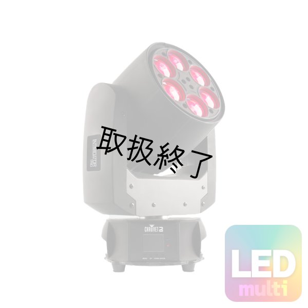 画像1: Chauvet DJ Intimidator Trio（インティミデーター トリオ） (1)