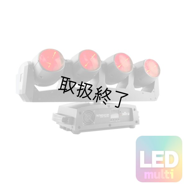 画像1: Chauvet DJ Intimidator Wave 360 IRC（インティミデーター ウェイブ360 IRC） (1)