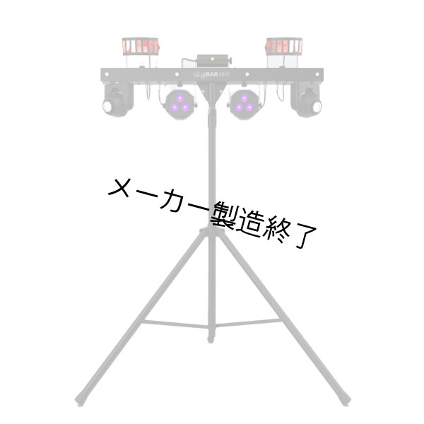 画像2: Chauvet DJ GigBAR Move Black(ギガバー ムーブ 黒) (2)