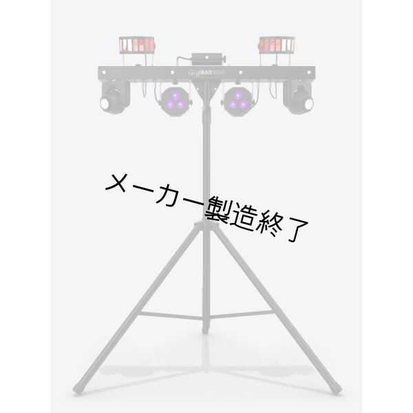 画像4: Chauvet DJ GigBAR Move Black(ギガバー ムーブ 黒) (4)