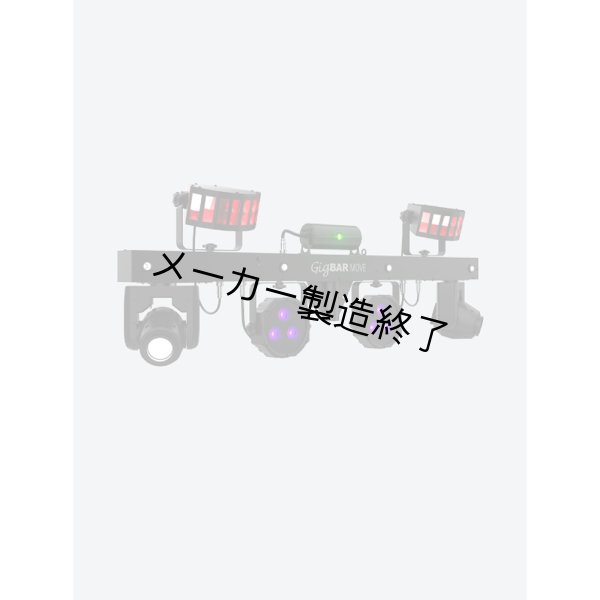 画像5: Chauvet DJ GigBAR Move Black(ギガバー ムーブ 黒) (5)
