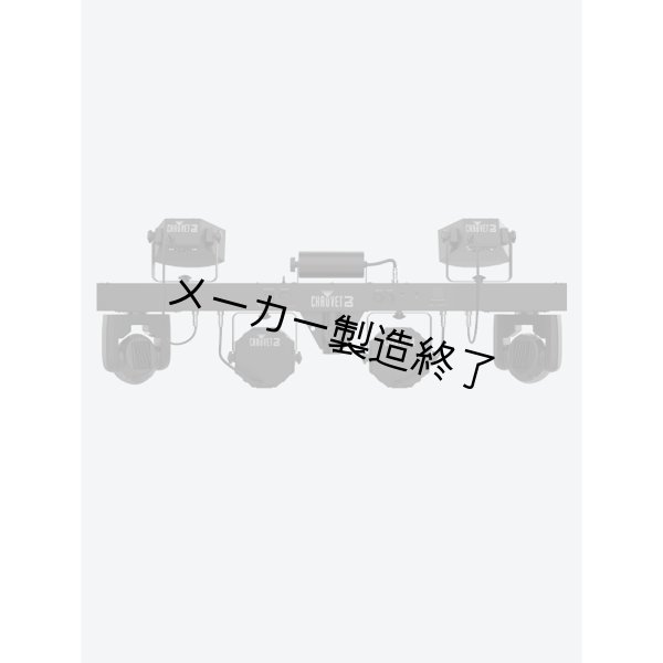 画像6: Chauvet DJ GigBAR Move Black(ギガバー ムーブ 黒) (6)