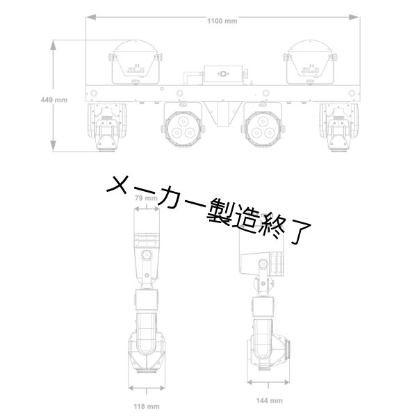 画像8: Chauvet DJ GigBAR Move Black(ギガバー ムーブ 黒) (8)