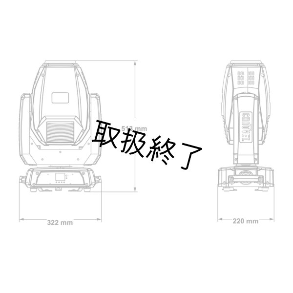 画像3: Chauvet DJ Intimidator Hybrid 140SR（インティミデーター ハイブリッド140SR） (3)
