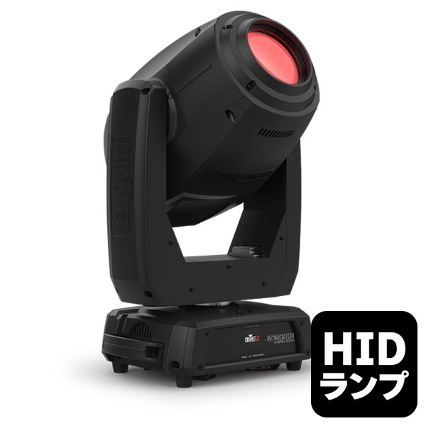 画像1: Chauvet DJ Intimidator Hybrid 251SR（インティミディエーター ハイブリッド251SR） (1)