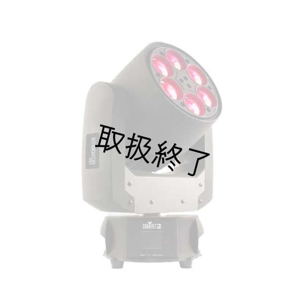 画像2: Chauvet DJ Intimidator Trio（インティミデーター トリオ） (2)