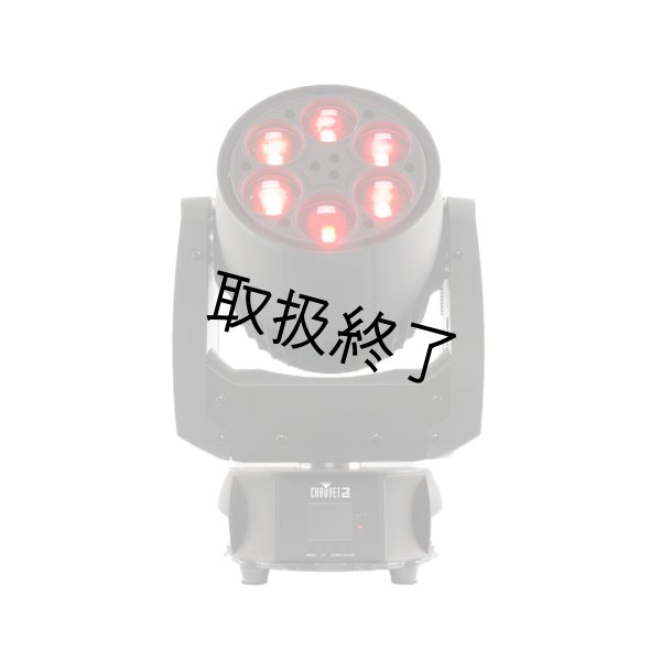 画像3: Chauvet DJ Intimidator Trio（インティミデーター トリオ） (3)
