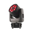 画像5: Chauvet DJ Intimidator Trio（インティミデーター トリオ）  (5)