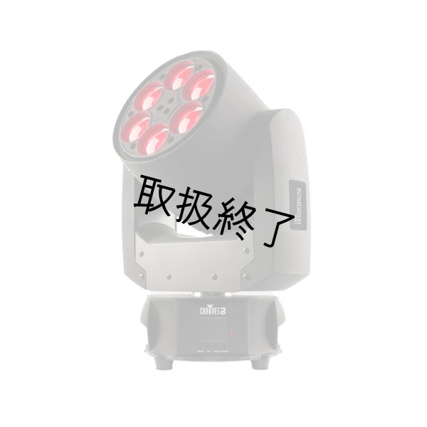 画像5: Chauvet DJ Intimidator Trio（インティミデーター トリオ） (5)