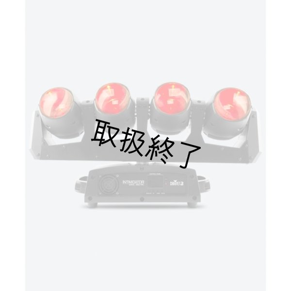画像3: Chauvet DJ Intimidator Wave 360 IRC（インティミデーター ウェイブ360 IRC） (3)