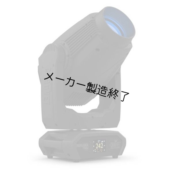 画像2: Chauvet Professional Maverick Force 1 Spot（ショーベー マーベリック フォース1スポット） (2)