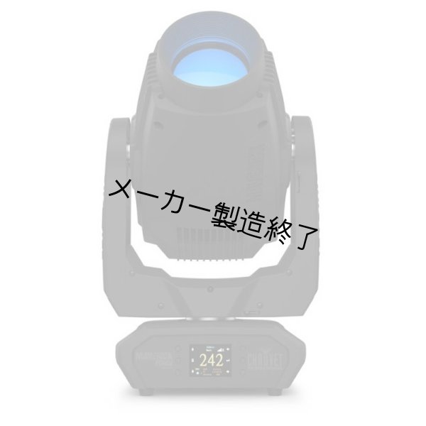 画像3: Chauvet Professional Maverick Force 1 Spot（ショーベー マーベリック フォース1スポット） (3)