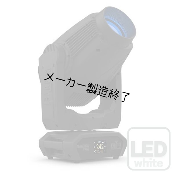 画像1: Chauvet Professional Maverick Force 1 Spot（ショーベー マーベリック フォース1スポット） (1)