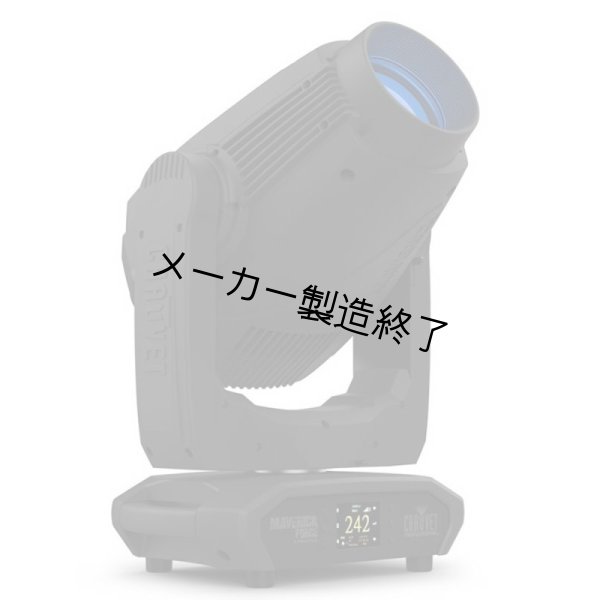 画像2: Chauvet Professional Maverick Force 2 Profile（ショーベー マーベリック フォースSプロファイル） (2)