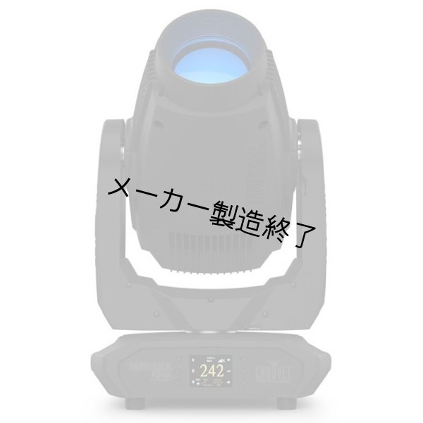 画像3: Chauvet Professional Maverick Force 2 Profile（ショーベー マーベリック フォースSプロファイル） (3)