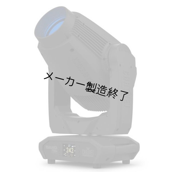 画像4: Chauvet Professional Maverick Force 2 Profile（ショーベー マーベリック フォースSプロファイル） (4)